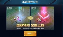 娱乐爆料特效下载免费版,免费下载特效，轻松打造吸睛短视频！