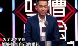 娱乐爆料苏醒视频下载安装,轻松获取热门内容