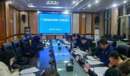 广南县新闻爆料电话,倾听民声，守护平安的桥梁