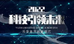 港媒爆料模板大全最新视频,揭秘视频背后的惊人真相！